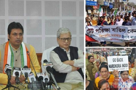 â€˜Donâ€™t get confused, Modi is with youâ€™, claims â€˜rattledâ€™ Biplab Deb on CAB : BJPâ€™s lost mass popularity after 11 months of JUMLA cheatings, massive Unemployment, No hopes for youths under â€˜Saddamâ€™ Era